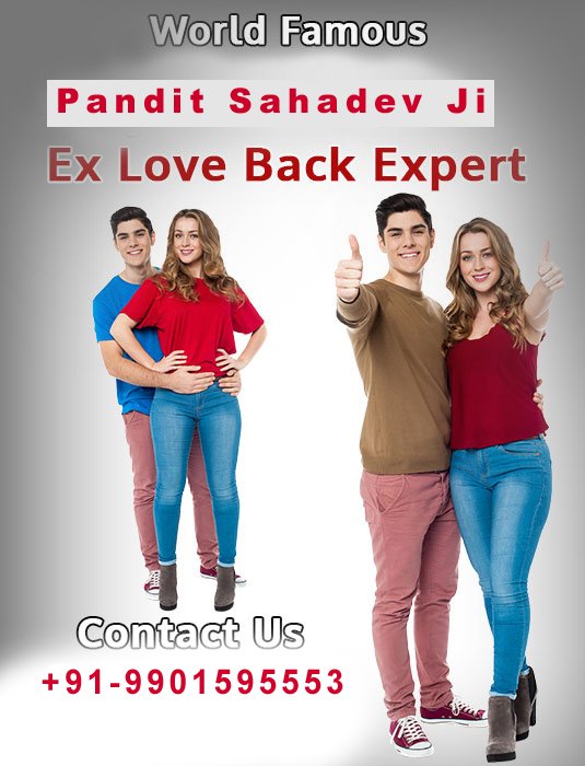 Love Problem Solution
